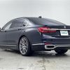 bmw 7-series 2017 -BMW--BMW 7 Series CBA-7F44--WBA7F02090GL98274---BMW--BMW 7 Series CBA-7F44--WBA7F02090GL98274- image 15