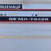 isuzu forward 2017 CFJ1586543 image 14