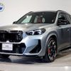bmw x1 2024 CFJ1597271 image 1