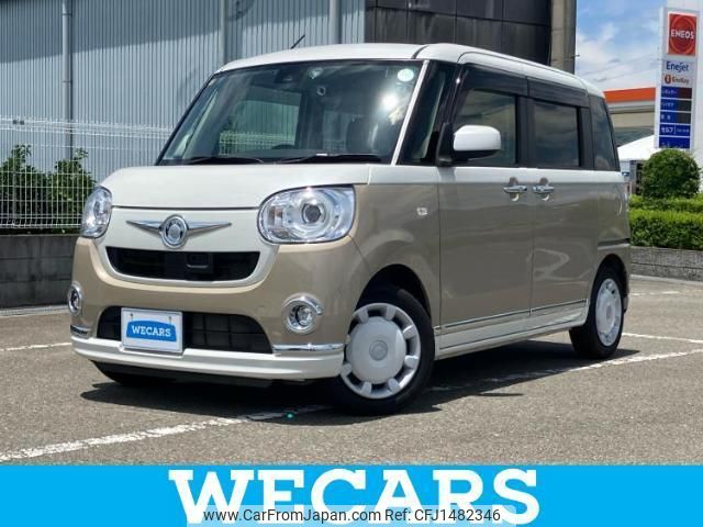 daihatsu move-canbus 2016 CFJ1482346 image 1
