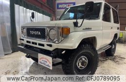 toyota landcruiser-70 1987 CFJ0789095