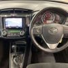 toyota corolla-axio 2015 -TOYOTA--Corolla Axio DBA-NZE164--NZE164-7041518---TOYOTA--Corolla Axio DBA-NZE164--NZE164-7041518- image 7