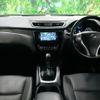 nissan x-trail 2016 CFJ1885557 image 6
