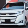 toyota noah 2021 CFJ1798206 image 1