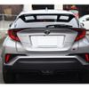 toyota c-hr 2023 -TOYOTA 【名変中 】--C-HR NGX10--2023883---TOYOTA 【名変中 】--C-HR NGX10--2023883- image 8