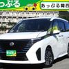 nissan serena 2024 CFJ1618940 image 1