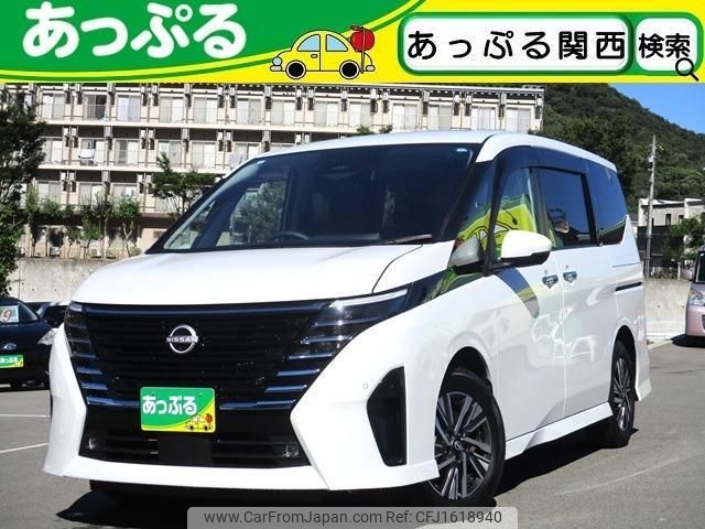 nissan serena 2024 CFJ1618940 image 1