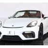 porsche porsche-others 2021 CFJ1597381 image 15