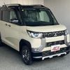 mitsubishi delica 2023 CFJ1816313 image 2