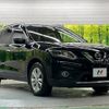 nissan x-trail 2014 -NISSAN--X-Trail DBA-NT32--NT32-025074---NISSAN--X-Trail DBA-NT32--NT32-025074- image 17