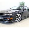 nissan silvia 1996 quick_quick_S14_S14-133083 image 1