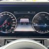 mercedes-benz g-class 2019 CFJ1685456 image 10