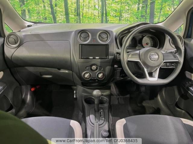 nissan note 2020 -NISSAN--Note DBA-E12--E12-719988---NISSAN--Note DBA-E12--E12-719988- image 2