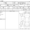toyota prius 2019 -TOYOTA--Prius DAA-ZVW51--ZVW51-6137504---TOYOTA--Prius DAA-ZVW51--ZVW51-6137504- image 3