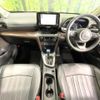 toyota yaris-cross 2021 quick_quick_MXPJ10_MXPJ10-2011316 image 2