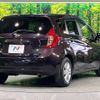 nissan note 2013 -NISSAN--Note DBA-E12--E12-165003---NISSAN--Note DBA-E12--E12-165003- image 18