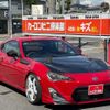 toyota 86 2014 CFJ1671825 image 1