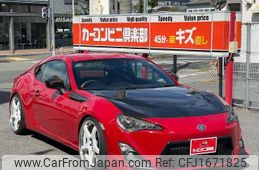 toyota 86 2014 CFJ1671825