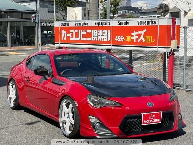 toyota 86 2014 CFJ1671825 image 1