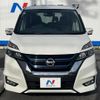 nissan serena 2018 CFJ1602141 image 15