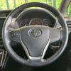 toyota esquire 2019 CFJ1633799 image 12
