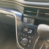 daihatsu move 2015 CFJ1553269 image 15