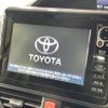 toyota voxy 2014 -TOYOTA--Voxy DBA-ZRR80W--ZRR80-0004158---TOYOTA--Voxy DBA-ZRR80W--ZRR80-0004158- image 4