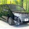 toyota esquire 2018 quick_quick_ZWR80G_ZWR80-0349985 image 17