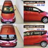 toyota sienta 2017 -TOYOTA--Sienta NSP170G--7106899---TOYOTA--Sienta NSP170G--7106899- image 16