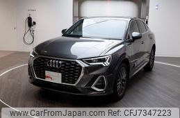 audi q3 2021 CFJ7347223