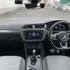 volkswagen tiguan 2017 -VOLKSWAGEN--VW Tiguan ABA-5NCZE--WVGZZZ5NZJW830133---VOLKSWAGEN--VW Tiguan ABA-5NCZE--WVGZZZ5NZJW830133- image 16