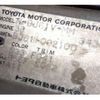 toyota land-cruiser 1983 CFJ1601629 image 9