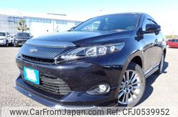 toyota harrier 2015 REALMOTOR_N2024110057F-12