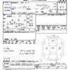 toyota dyna-truck 2011 -TOYOTA--Dyna XZU548--0002200---TOYOTA--Dyna XZU548--0002200- image 3