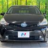 toyota prius-α 2015 -TOYOTA--Prius α DAA-ZVW41W--ZVW41-3398166---TOYOTA--Prius α DAA-ZVW41W--ZVW41-3398166- image 15