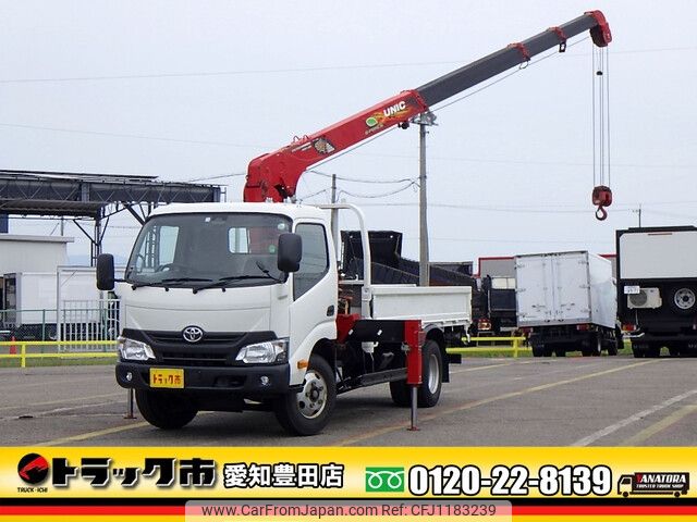 toyota dyna-truck 2018 -TOYOTA--Dyna TKG-XZU650--XZU650-0010058---TOYOTA--Dyna TKG-XZU650--XZU650-0010058- image 1
