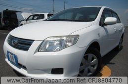 toyota corolla-axio 2008 REALMOTOR_Y2023070157A-21