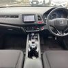 honda vezel 2015 -HONDA--VEZEL DAA-RU3--RU3-1112173---HONDA--VEZEL DAA-RU3--RU3-1112173- image 2