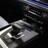 audi q5 2019 CFJ1616758 image 5