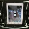 volvo s60 2022 CFJ1744885 image 8
