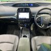 toyota prius 2019 -TOYOTA--Prius DAA-ZVW51--ZVW51-8065709---TOYOTA--Prius DAA-ZVW51--ZVW51-8065709- image 2