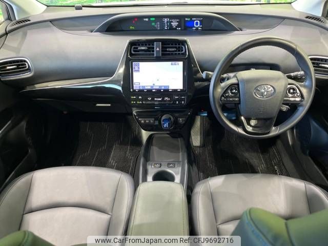 toyota prius 2019 -TOYOTA--Prius DAA-ZVW51--ZVW51-8065709---TOYOTA--Prius DAA-ZVW51--ZVW51-8065709- image 2