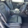 mercedes-benz glc-class 2016 quick_quick_253946C_WDC2539462F025529 image 8
