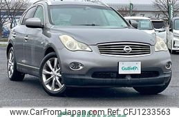 nissan skyline-crossover 2009 -NISSAN--Skyline CrossOver DBA-NJ50--NJ50-200226---NISSAN--Skyline CrossOver DBA-NJ50--NJ50-200226-