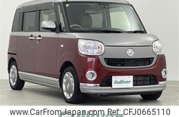 daihatsu move-canbus 2018 -DAIHATSU--Move Canbus DBA-LA800S--LA800S-0117647---DAIHATSU--Move Canbus DBA-LA800S--LA800S-0117647-
