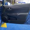 nissan note 2015 -NISSAN--Note DBA-E12--E12-350441---NISSAN--Note DBA-E12--E12-350441- image 13