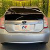 toyota prius-phv 2013 CFJ1653562 image 15