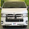 toyota regiusace-van 2019 -TOYOTA--Regius ace Van QDF-GDH201V--GDH201-1030418---TOYOTA--Regius ace Van QDF-GDH201V--GDH201-1030418- image 14
