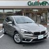 bmw 2-series 2017 -BMW--BMW 2 Series LDA-2C20--WBA2C120X07A37289---BMW--BMW 2 Series LDA-2C20--WBA2C120X07A37289- image 8