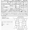 nissan note 2022 quick_quick_6AA-E13_E13-080002 image 21